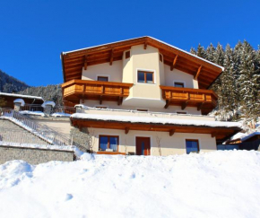 Ferienwohnung Hauser, Zellberg, Österreich
